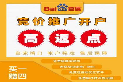 知乎信息流广告效果评估方法