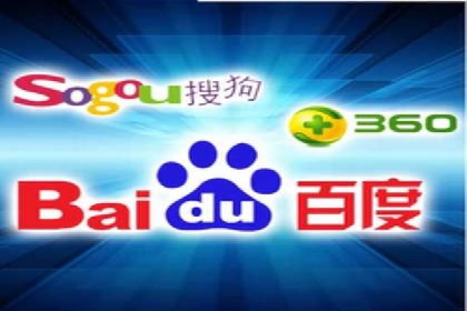 百度广告推广价格揭秘：从万元到千元的转变