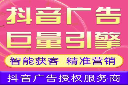 百度推广在医疗行业的成功实践